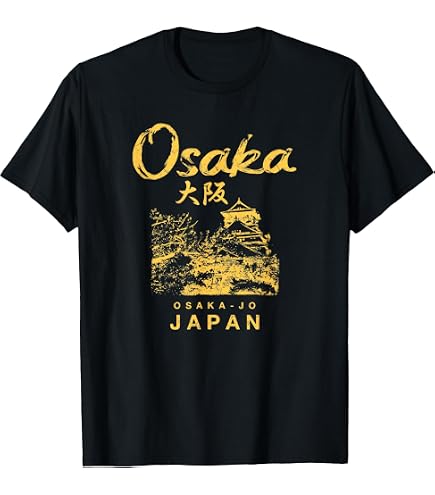 Amazon.com: Osaka Japan Dotonbori Drunken Octopus T-Shirt