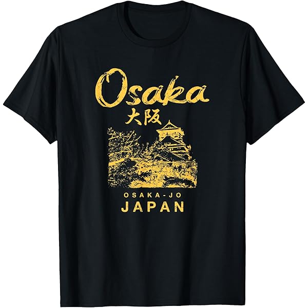 Amazon.com: Kawasaki City Retro 90s Japan Aesthetics 80s