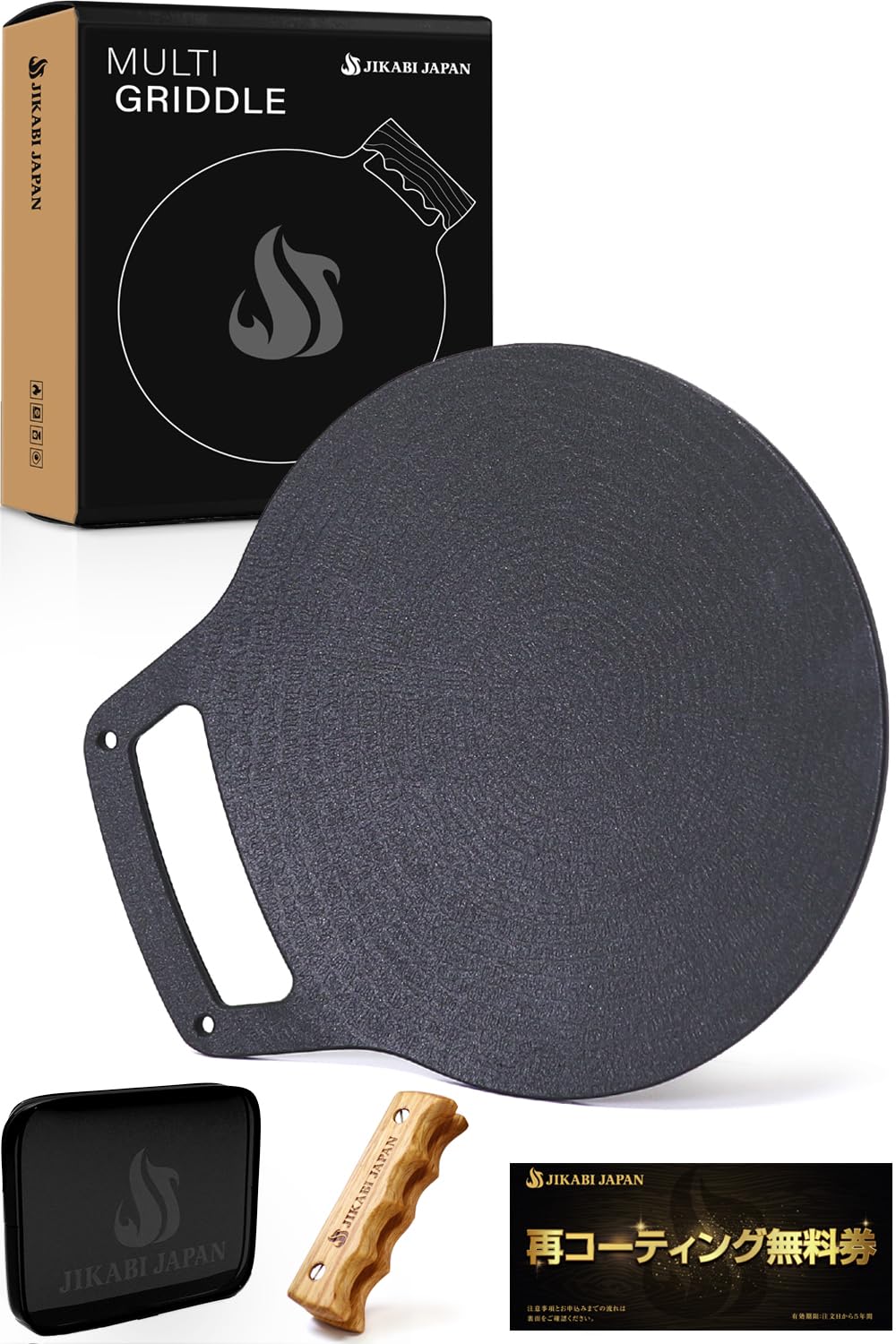 JIKABI JAPAN マルチグリドル キャンプ アウトドア 鉄板 【日本正規品】 (19cmソロ専用鉄板)商品画像