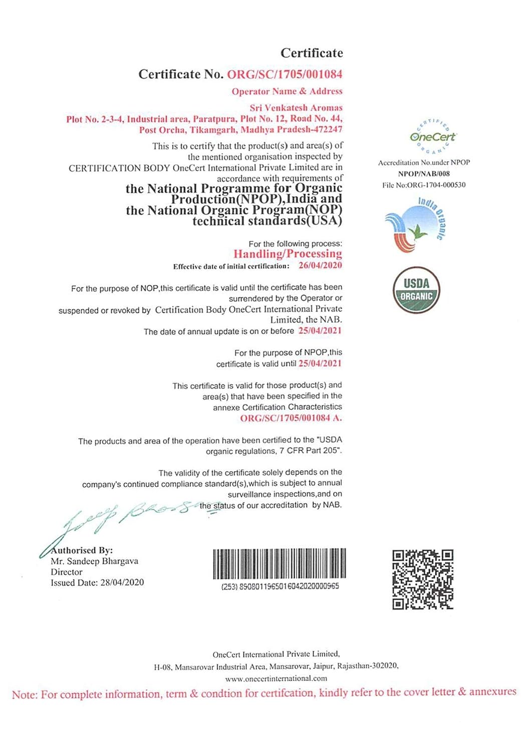 SVA Organics Rosemary Essential Oil Organic USDA 4 Oz 100% Pure & Natural, Authentic Premium Therapeutic Grade Oil for Hair, Skin, Massage and Aromatherapy: Beauty