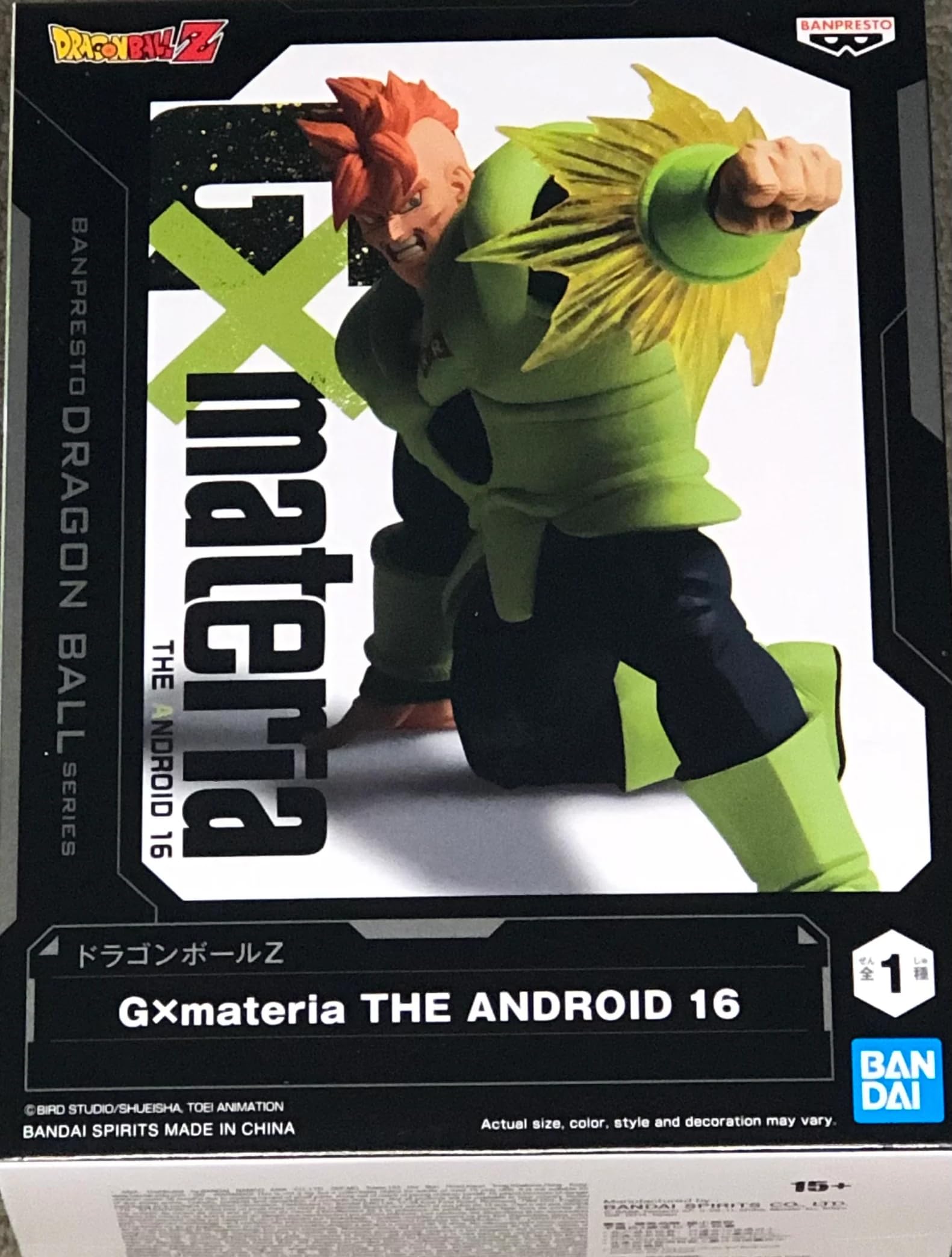 Bandai - Qposket Sailor Moon Cosmos Eternal Tuxedo Mask Ver A Figure