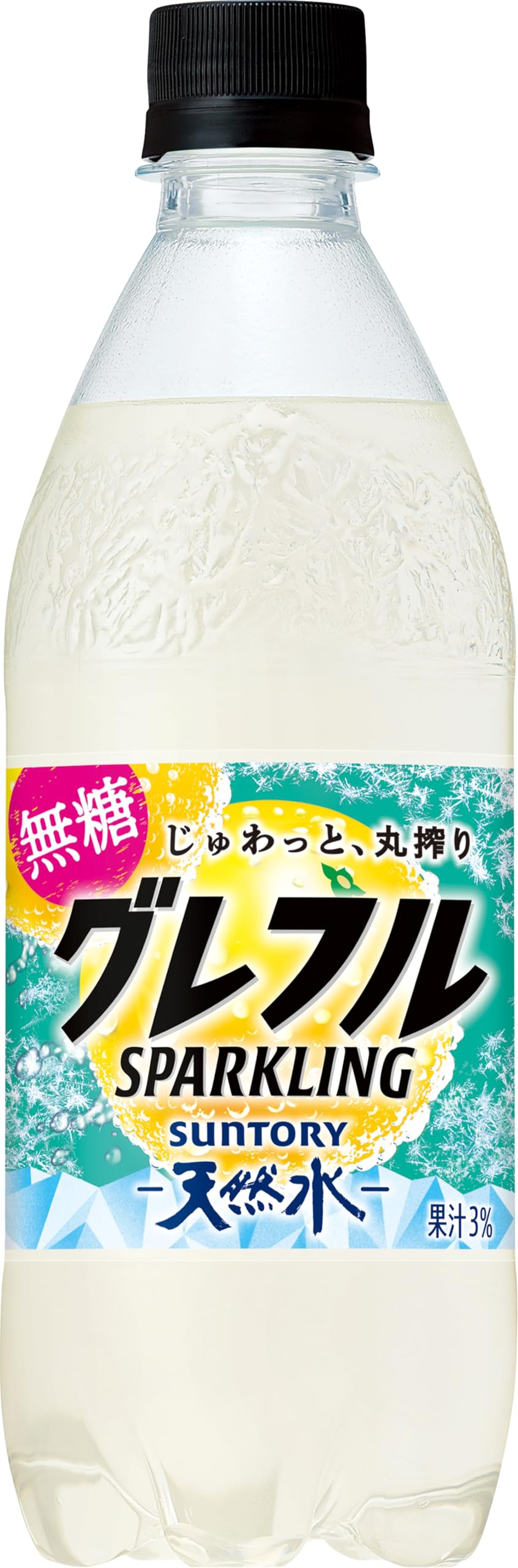 サントリー天然水 グレフル SPARKLING 果汁炭酸 500ml×24本 まとめ売り実施中商品画像