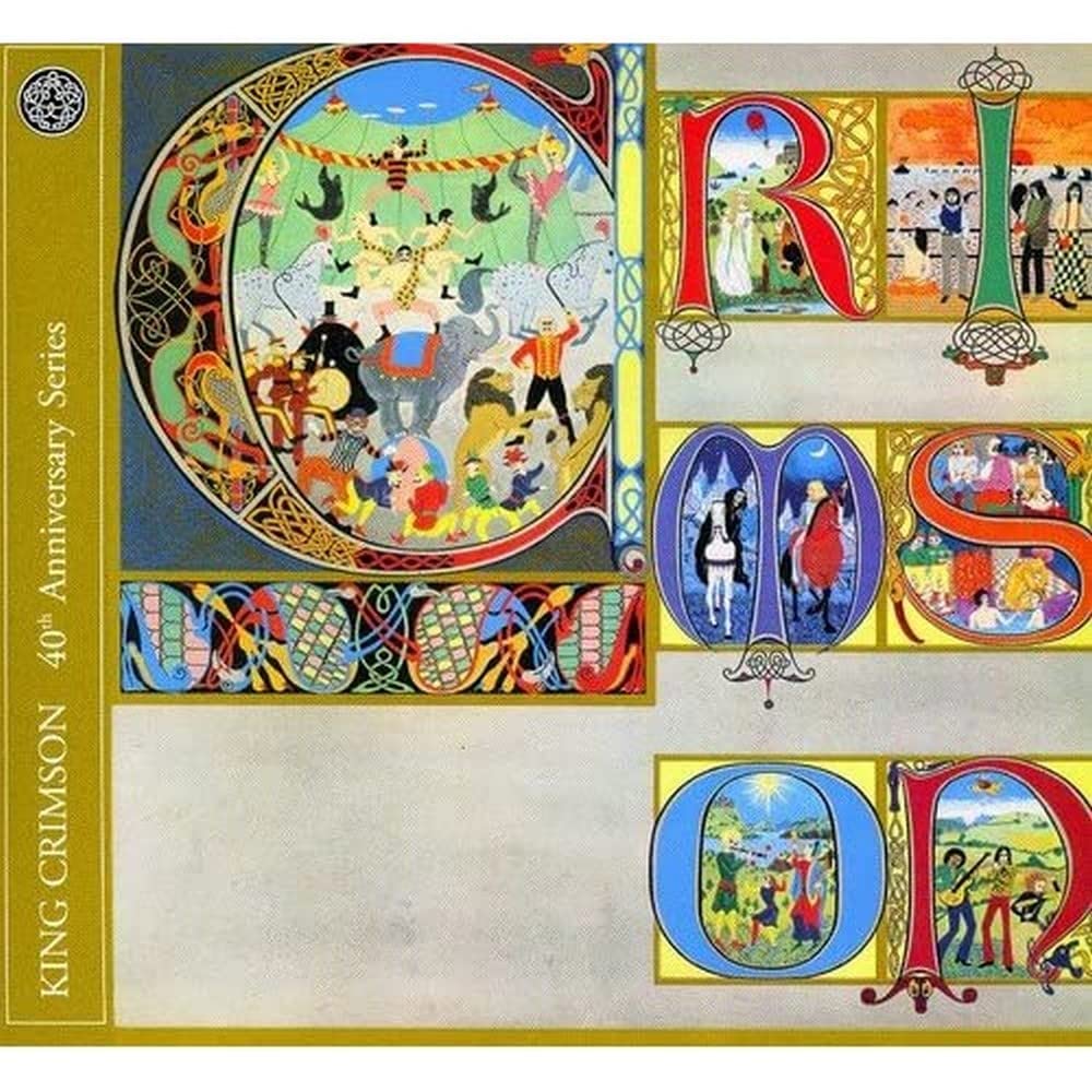 Lizard: 40th Anniversary Series [CD + DVD-A]