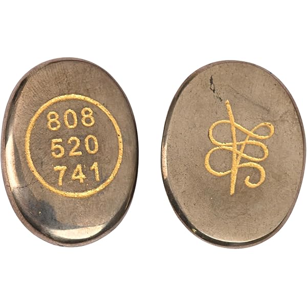 Amazon.com: Pyrite Gold Zibu Coin Money Switch Word and Zibu