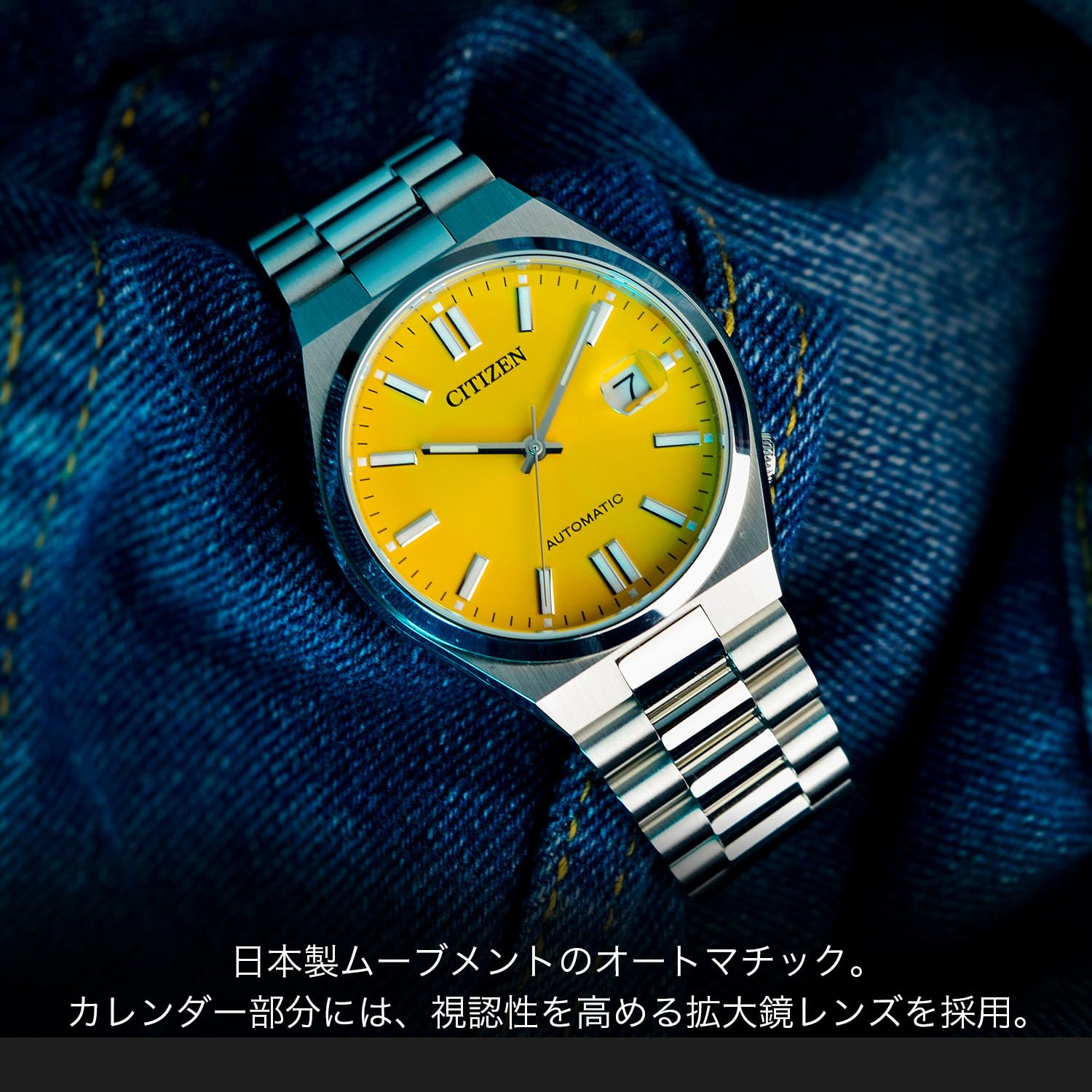 Citizen Watch NJ0150-81Z Collection Mechanical