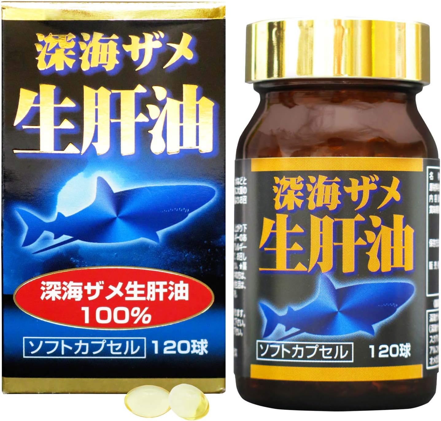 Amazon ユウキ製薬 深海ザメ生肝油 30日分 1球 ユウキ製薬 ドラッグストア