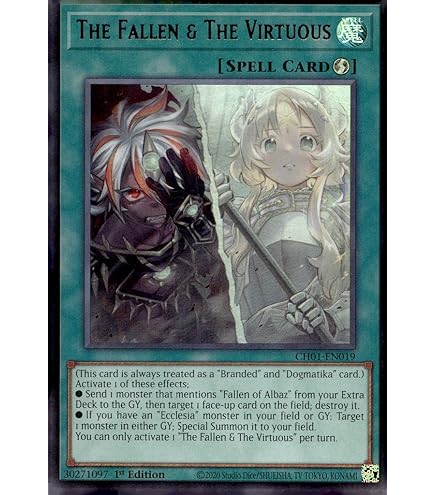 Amazon.com: Blazing Cartesia, The Virtuous (New Art) (Quarter