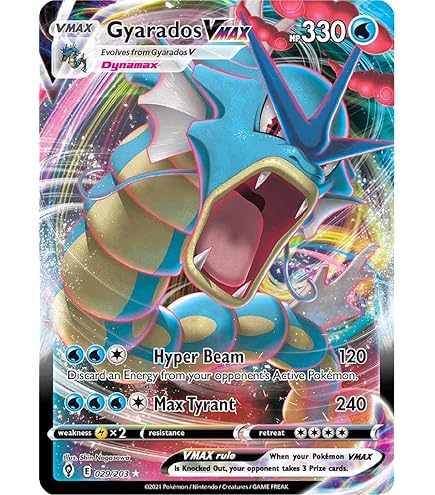 世界254枚 PSA10 ギャラドスV gyarados 2021 53 世界254枚 PSA10 ギャラドスV gyarados 2021 53 254 Copies Of