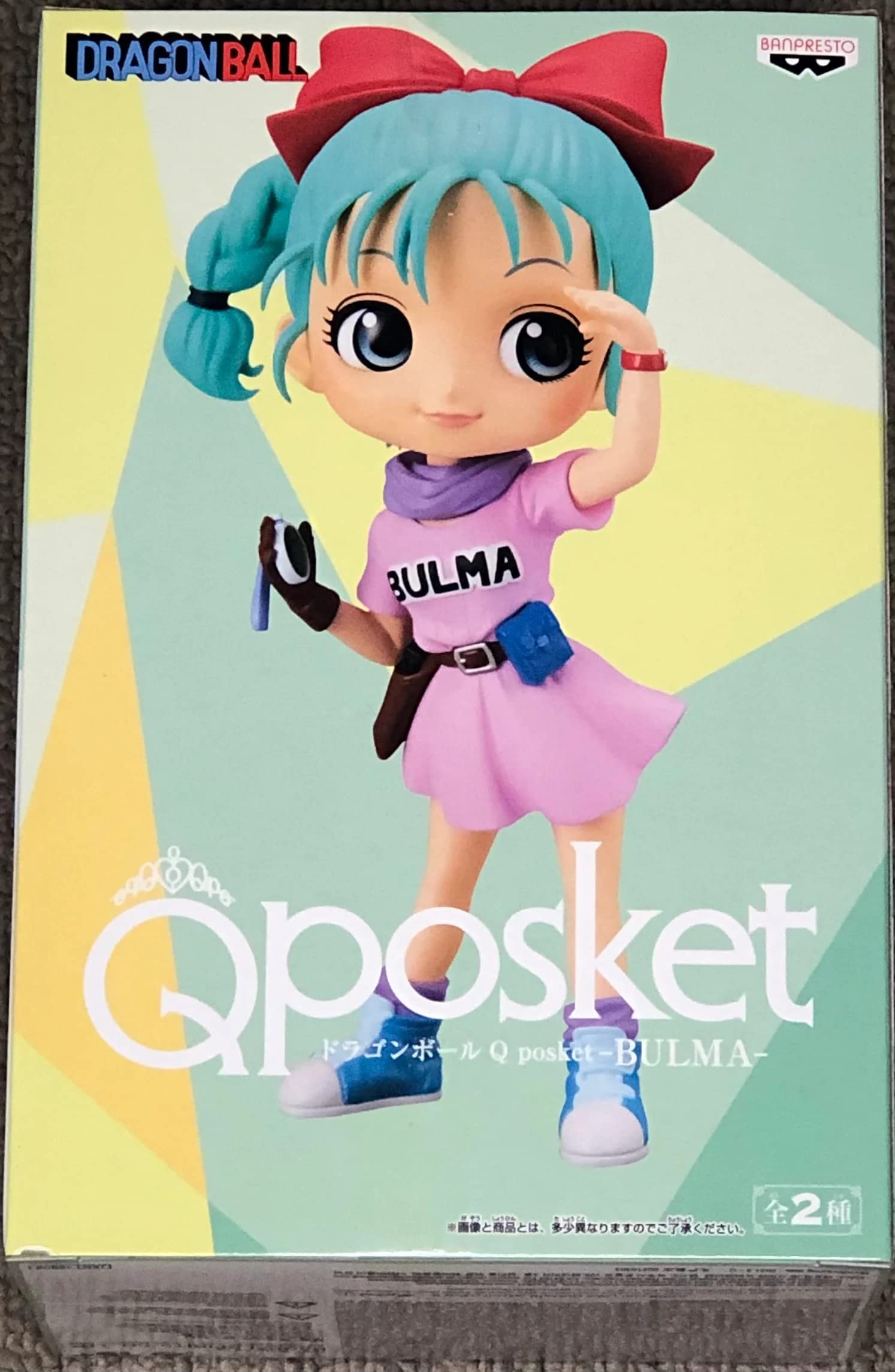 Banpresto Dragon Ball Bulma Q Posket Ver.A 13 cm