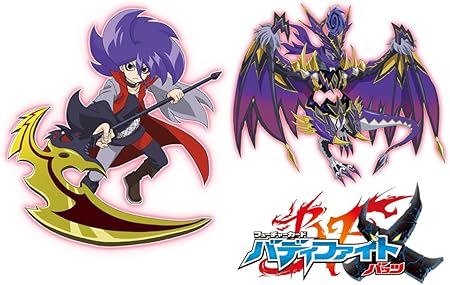 Amazon フューチャーカード バディファイト バッツ トライアルデッキ第1弾 ゼツメイノ黒竜 Bf X Td01 トレカ 通販