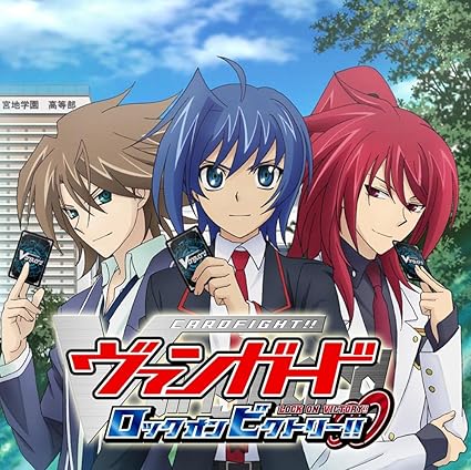 Download cardfight vanguard ride to victory english rom 3ds download