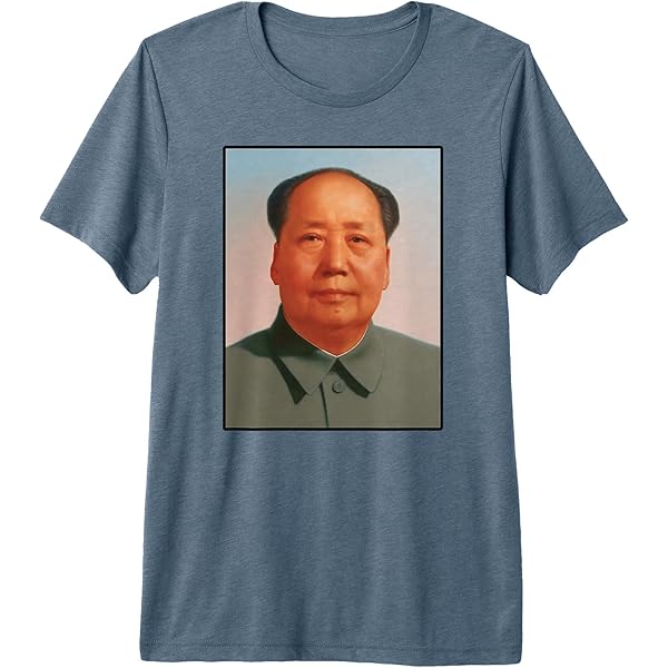 Amazon.com: Chairman Mao Zedong Signature - Chinese Communist