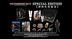 METAL GEAR SOLID V THE PHANTOM PAIN（スペシャルエディション）