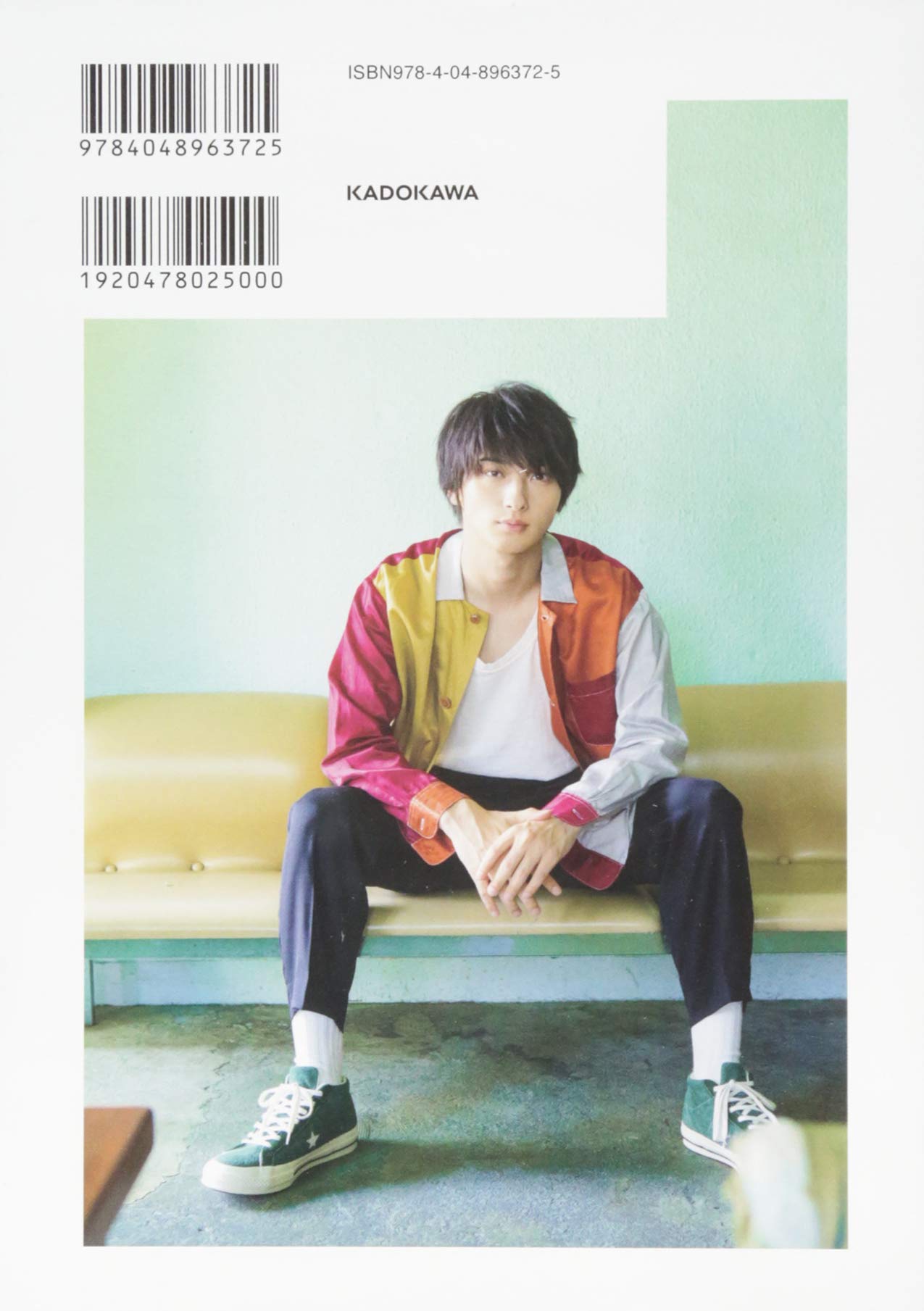 横浜流星 2019年カレンダー特典メイキングDVD 横浜流星 2019年カレンダー特典メイキングDVD