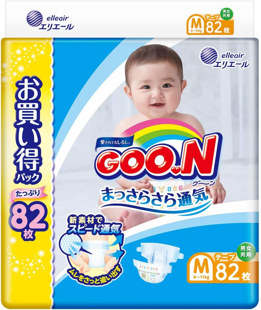 Amazon テープ Mサイズ グーン 6 11kg 枚 グーン おむつ