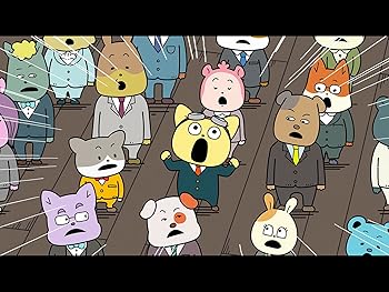 宇宙なんちゃら こてつくん 平成のテレビアニメ 令和のテレビアニメ