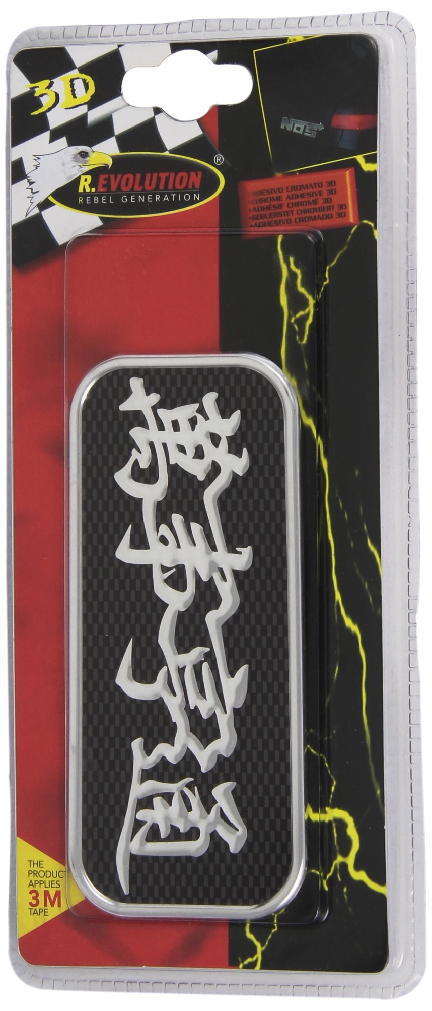 Bottari SpA 17638 3D Adhesive - Chrome