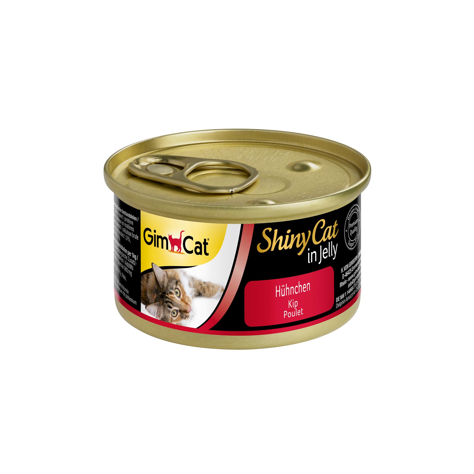 GimCat ShinyCat in Jelly Chicken - Wet food containing meat and taurine for cats - 48 tins (48 x 70 g)