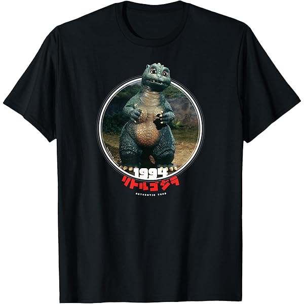 Amazon.com: Godzilla Jet Jaguar 1973 Icons of Toho T-Shirt Small