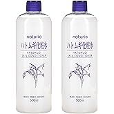 Naturie Adlay (Hatomugi) Skin Conditioner Lotion Toner 500ml Coix Seed Extract 2pack Bundle