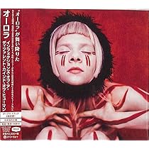 AURORA 直筆サイン The Gods We Can Touch サマソニ AURORA 直筆サイン The Gods We Can Touch サマソニ Aurora | Signed