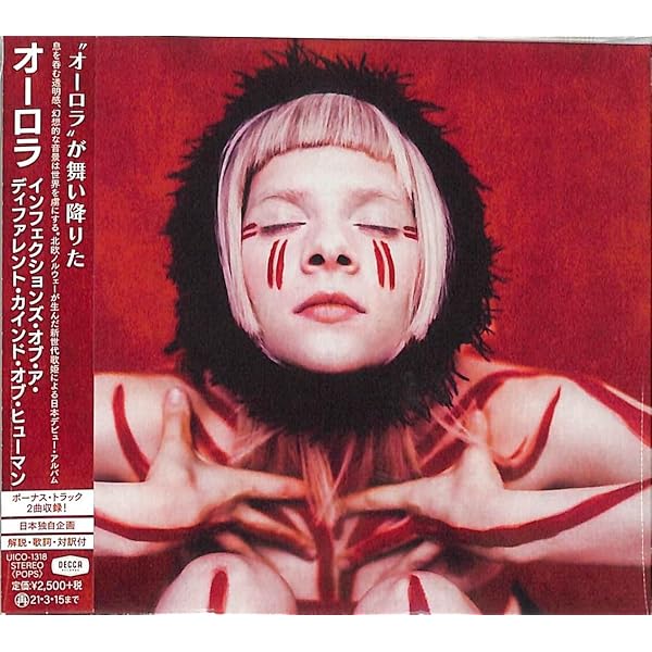 GODS WE CAN TOUCH (JAPAN SPECIAL EDITION) [2 Discs] | Amazon.com.br
