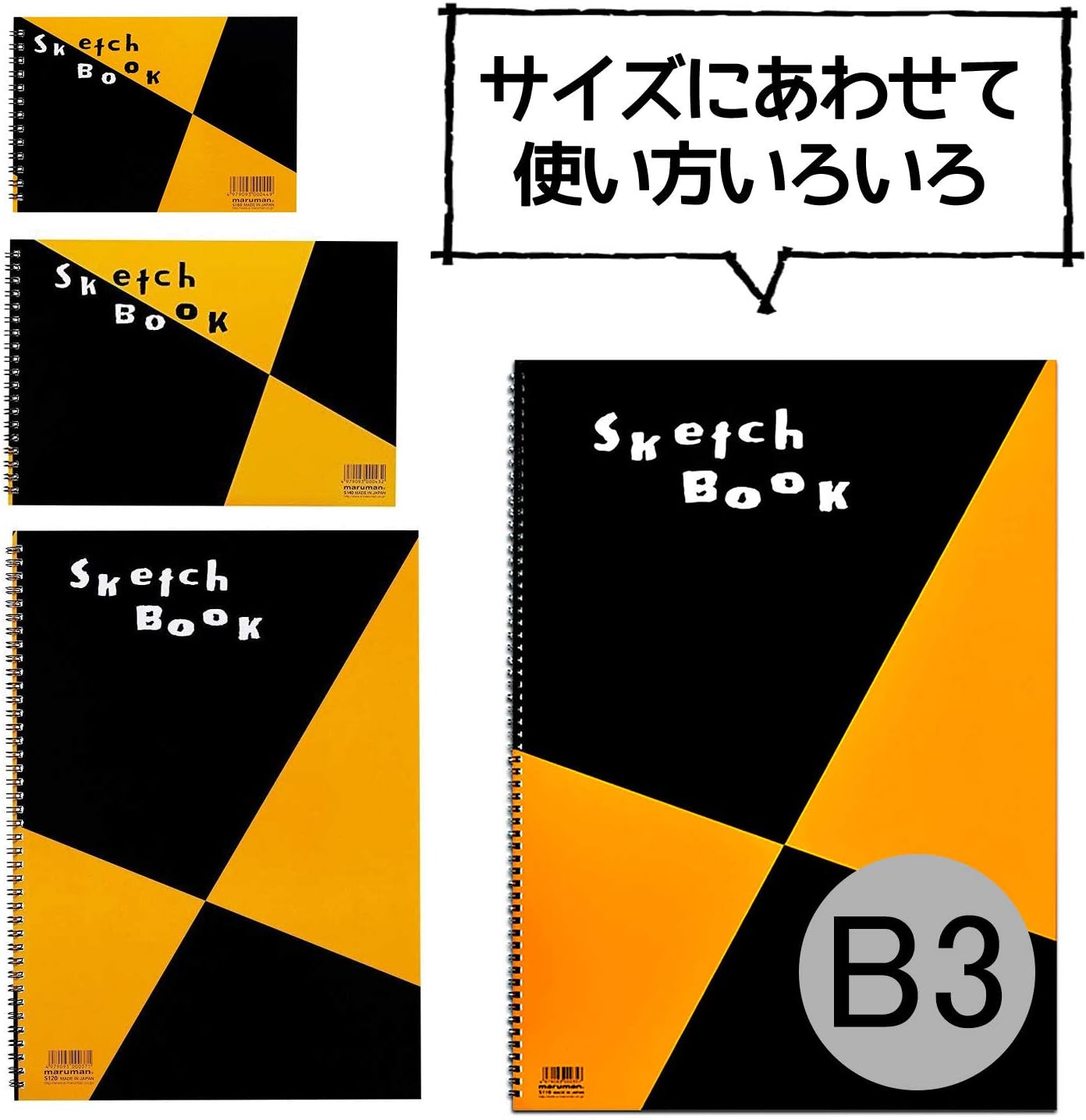 Amazon マルマン スケッチブック 図案シリーズ 画用紙 S110 文房具 オフィス用品 文房具 オフィス用品