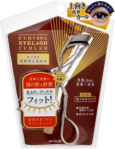 EYELASH CURLER Koji Curving Eyelash Curler with Case Japanese Eyelid Fit