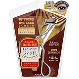Koji Curving Eyelash Curler