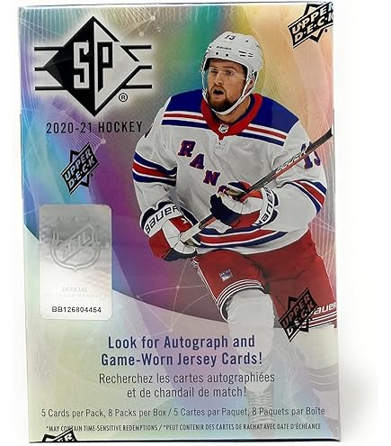 2020/21 Upper Deck SP Hockey Factory Sealed 8 Pack Blaster Box