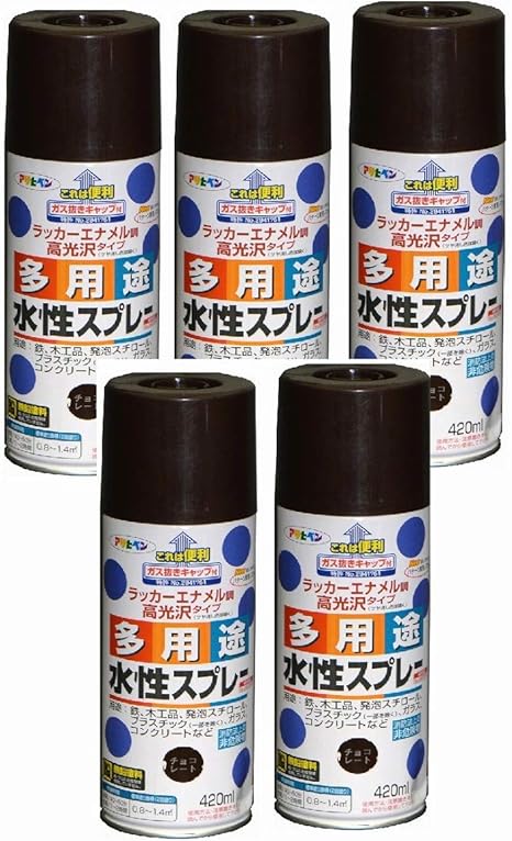 Amazon アサヒペン 水性多用途スプレー ４２０ｍｌ チョコレート色 スプレー用箱入り ５本セット Diy 工具 ガーデン