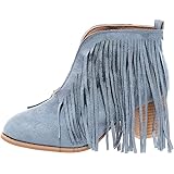 leopard booties with fringe