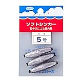 Daiichi Seiko 23007 Fishing Toy, Soft Sinker