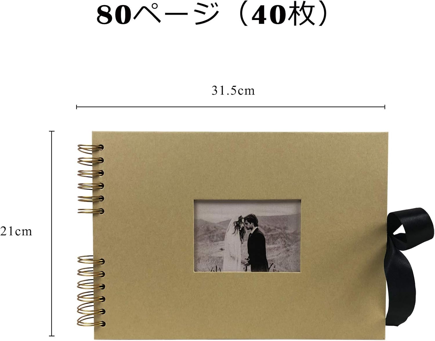 Amazon フォトアルバム 手作りアルバム 黒台紙写真集 フォトフレームブック 結婚式のスクラップブック Diy プレゼント イエロー アルバム リフィル 通販