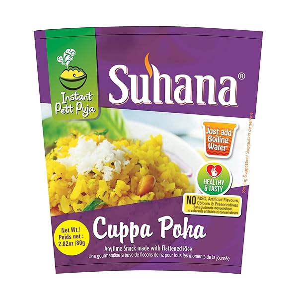 SUHANA, CUPPA POHA, 80 GRAMS(GM)
