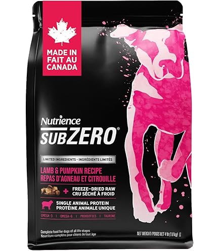 Sweet Potato Dog Treats Nutrience SubZero Freeze-Dried Cat