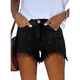 SANMM Jean Shorts Womens Summer Stretchy Denim Casual Hot Short Jorts 2026