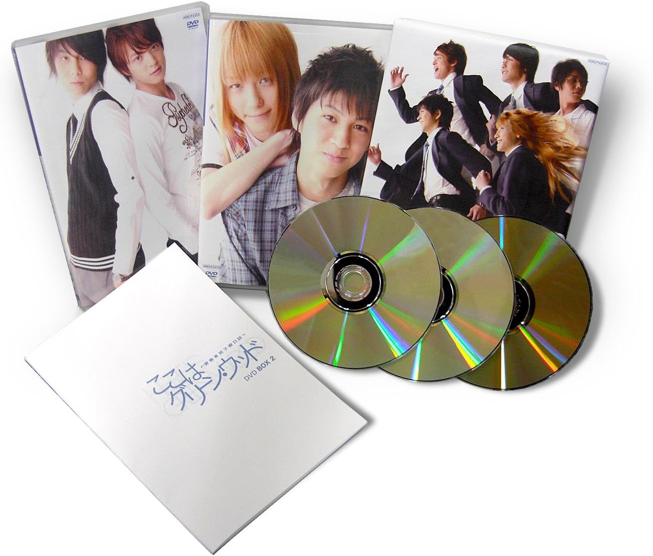 Amazon ここはグリーン ウッド 青春男子寮日誌 Dvd Box 2 完全生産限定 Tvドラマ