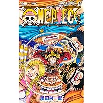 ドラゴンボール DAIMA DVD 全5巻 ドラゴンボールDAIMA』のBlu-ray／DVD BOXが発売開始