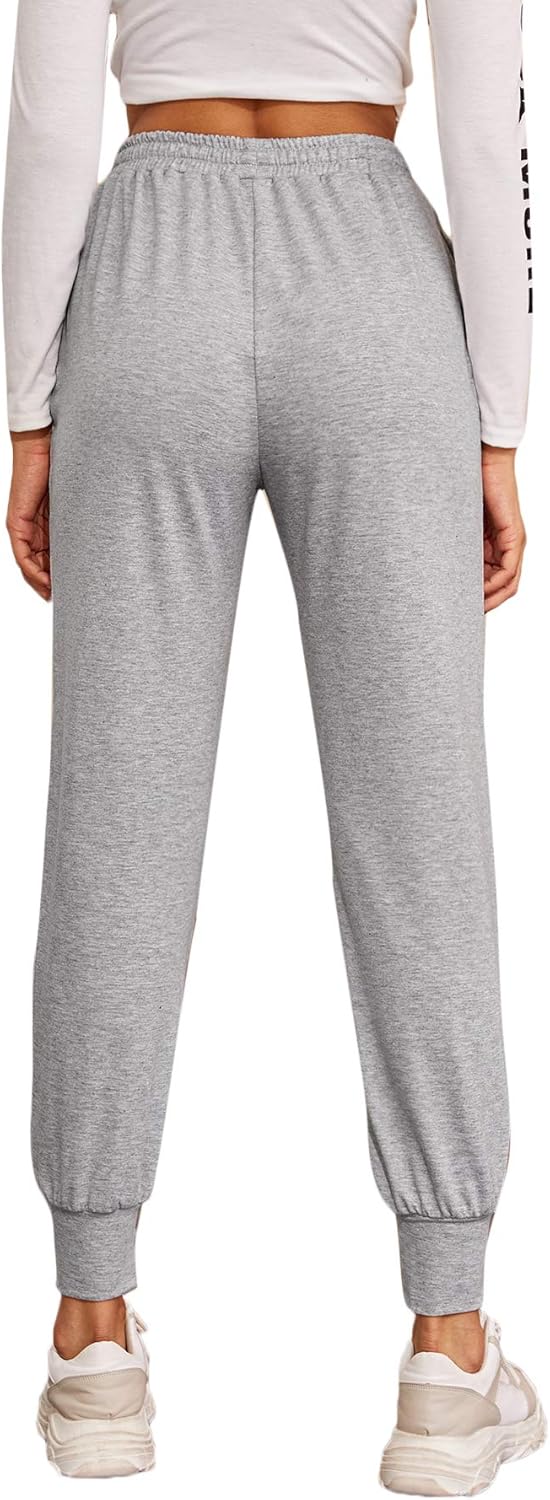 SweatyRocks Women's Drawstring Waist Athletic Sweatpants Jogger Pants with Pocket at  Women’s Clothing store