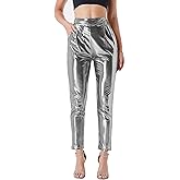 heipeiwa Women's Shiny Metallic Cropped Pants Party Club Disco Wear Sequin Casual Dress Pants