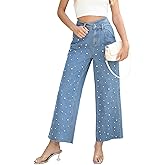 Flvsun Women's High Waisted Wide Straight Leg Jeans Boyfriend Baggy Trendy Pearl Denim Pants Trousers