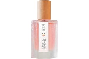 Peach Perfume 50ml Smoky Peach Perfume for Women Long Lasting Refresh Fruit Fragrance for Women...