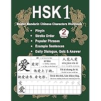 ELEMENTS 法律学習書 1-3巻 セット Genki-2-Package.jpg?v=