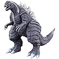 BANDAI Movie Monster Series Godzilla Ultima Godzilla S.P (Singular Point) 155mm Action Figure