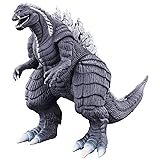 Bandai Movie Monster Series Godzilla Ultima