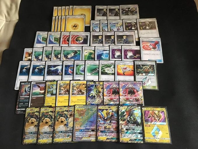 Amazon ポケモンカード ピカチュウ ゼクロムgx ライチュウ 雷デッキ構築済サンダーマウンテン ゼラオラ カプコケコ等 トレカ 通販