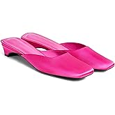 Coutgo Women's Mules Low Kitten Heel Closed Square Toe Slip On Backless Dress Shoes, Size 8, Rose Red