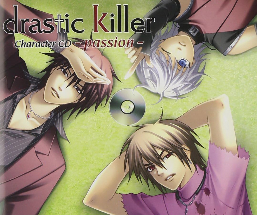 Drastic Killer Chara Passion Amazon Co Uk Music