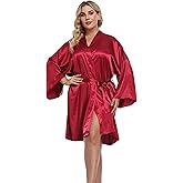 North Bund Women's Plus Size Short Silky Bathrobes Satin Kimono Robes Bride Bridesmaid Loungewear Soft Nightgown